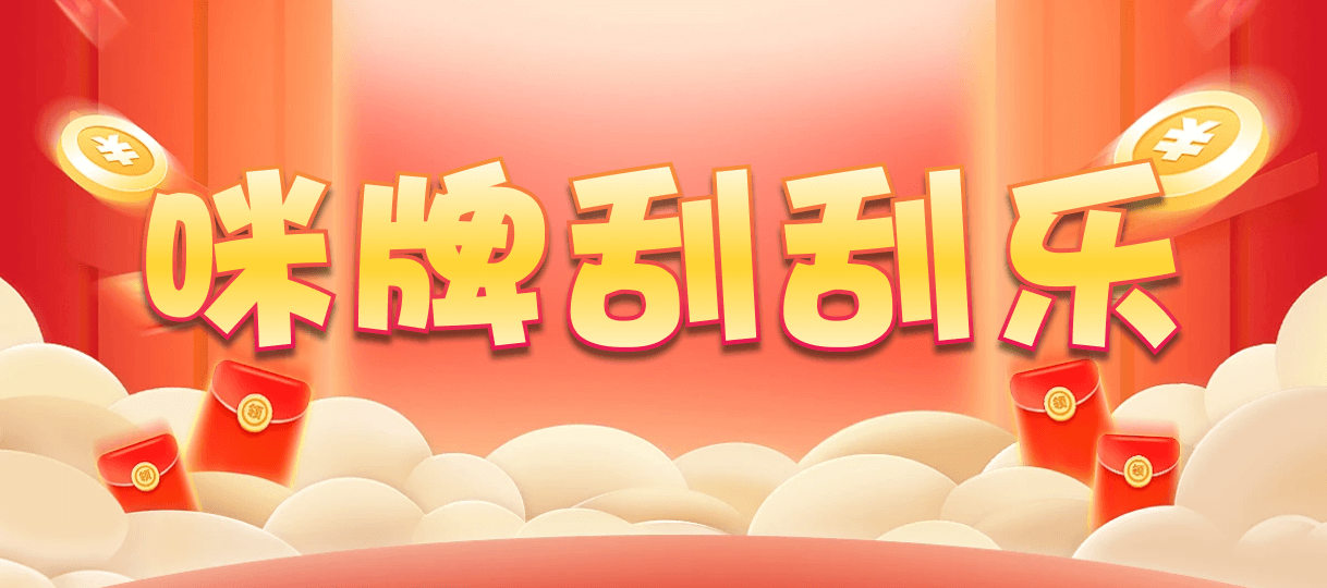 加拿大28,预测,在线,PC结果查询,加拿大PC结果,加拿大28在线预测,加拿大28走势咪牌,组合